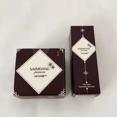 SAIMDANG premium ふわりEX 3点セット - メルカリ