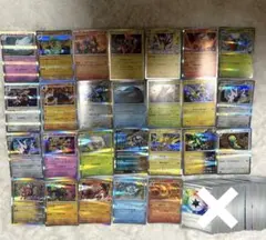 ポケモンカード　レアキラキラ入り　ポケカ　R