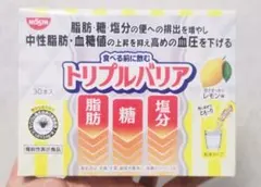 日清 トリプルバリア レモン味 30本入り 機能性表示食品 新品 未開封のサムネイル