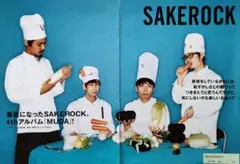 Item thumbnail for item 03114bb4-ca32-4873-9c9a-60875bc637a3