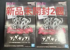 ジョジョの奇妙な冒険　黄金の風　フィグライフ！　Mt　２体セット　メタリカ