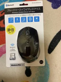 マウス bluetooth 静音