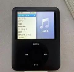 2026年最新】第3世代 iPod nano 8GBの人気アイテム - メルカリ