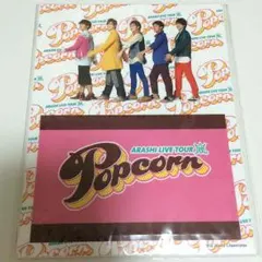 嵐 ICカードステッカー