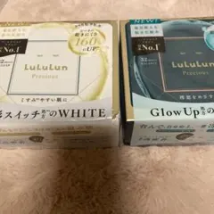 LuLuLun Precious シートマスク 2種セットのサムネイル