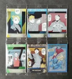 鋼の錬金術師　ウエハース2　6枚まとめ売り