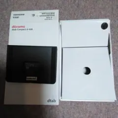 dtab （d42-A）本体、充電器 楽天市場】d-42a 充電スタンド（スマートフォン・タブレット）の通販