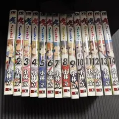 咲 Saki 1～20巻セット 小林立 - メルカリ