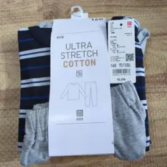 【未使用】UNIQLO ウルトラストレッチコットン 160cmパジャマセット