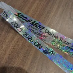 Snow Man ドームツアー2025-2026 ON 銀テープ