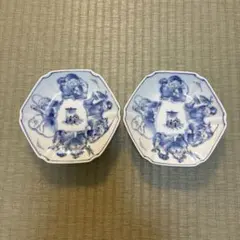 有田焼 渓山窯 菊皿 豆皿 2枚セット - メルカリ