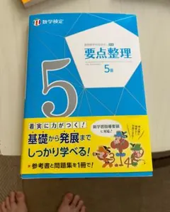 Item thumbnail for item a340aca6-bc9e-43f2-b313-417af1875113