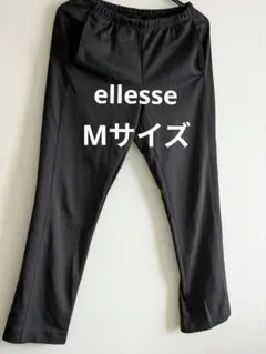 ellesse エレッセ 黒 パンツ サイドポケット付き M