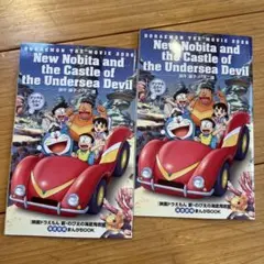 Item thumbnail for item 5820491d-1cc9-4f4d-9302-b14e9c29b264