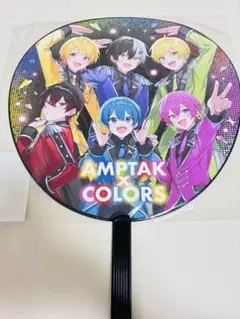 AMPTAK×COLORS アンプタック STPR すとふぇす ジャンボ うちわ - メルカリ