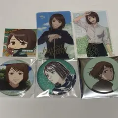 呪術廻戦　家入硝子　グッズまとめ売り