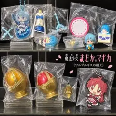 まどか☆マギカ ラバーストラップ 暁美ほむら 巴マミ 美樹さやか 佐倉