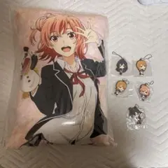 やはり俺の青春ラブコメはまちがっている 俺ガイル 由比ヶ浜結衣 クッション 新品