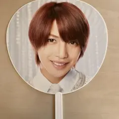 King ＆ Prince 岩橋玄樹 うちわ