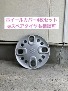 2026年最新】Suzuki 車 タイヤ・ホイールセットの人気アイテム - メルカリ