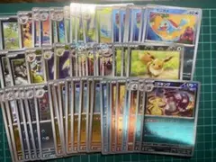 ポケモンカード adv ピカチュウ イーブイ コイキング ノーマル キラ