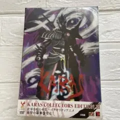 Item thumbnail for item e4d4dffe-7682-4d5d-8e1a-404ca8568fdb