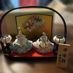 昭峰作　平安雛　白磁器製雛人形