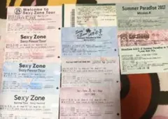 SexyZone Hey! Say! JUMP 半券