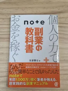 Item thumbnail for item 0722e95e-7aa3-49a0-a7fe-51321613e6df