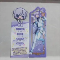 ひでみ様 リクエスト 2点 まとめ商品