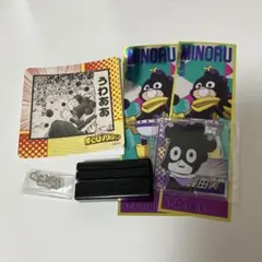 僕のヒーローアカデミア 峰田実