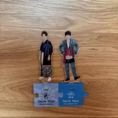 SnowMan渡辺翔太 アクリルスタンド 2体セット
