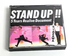 Item thumbnail for item 4077399b-90e9-4ac9-aa93-7d2e6efc8110