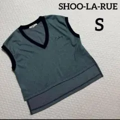 【SHOO-LA-RUE】ベスト 千鳥格子 チェック グリーン系 S【匿名配送】のサムネイル