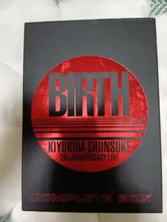 清木場俊介 BIRTH 20th ANNIVERSARY LIVE DVD