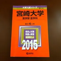 Item thumbnail for item cf6e25c8-ada9-4f2b-8012-f165f0ad0c45