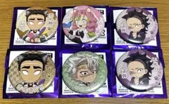 鬼滅の刃 ナンジャタウン 缶バッジ まとめ売り