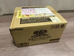 2026年最新】遊戯王 未開封 カートンの人気アイテム - メルカリ
