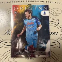 2025年最新】クヴァラツヘリアの人気アイテム - メルカリ