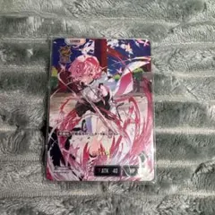 クロスタ nqrse なるせ LRP - メルカリ