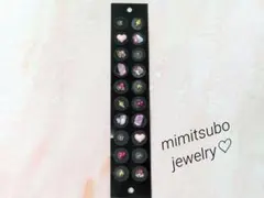 fan様 リクエスト 2点 まとめ商品