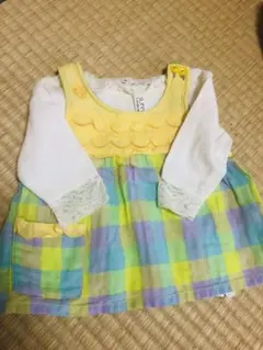 ラグマート　サニーランドスケープ　80