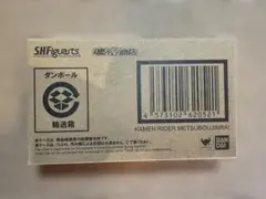 【未開封】S.H.Figuarts 仮面ライダー 滅亡迅雷