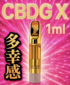 【コスパ重視】2本セットCBDG X 1ml crdp CBD CBG CRD コスパ重視】2本セットMANGO CBDG X 1ml CBD CBG CRD - メルカリ