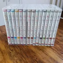 その着せ替え人形は恋をする 1−15巻 全巻 最新刊 福田晋一