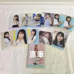 2026年最新】尾木波菜 直筆の人気アイテム - メルカリ