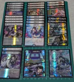 モ*ゃ様 デュエマ にじさんじ 月ノ美兎デッキ パーツ 27枚