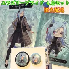 Item thumbnail for item a16f640d-2c97-4c87-b00c-ddbbeb603f64