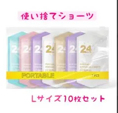 Item thumbnail for item 66eae92e-d8b4-42d6-9093-ce9763fbe573