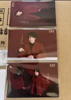 2026年最新】ワンイーボーの人気アイテム - メルカリ